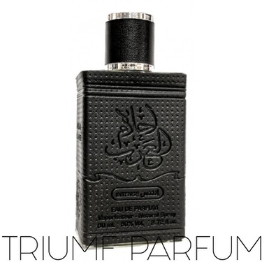 Al Arab Intense