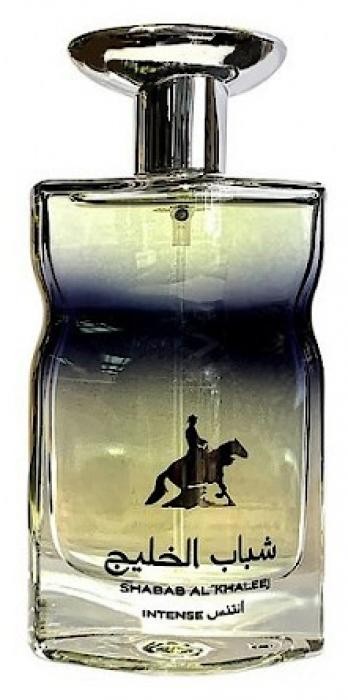 Shabab Al Khaleej Intense