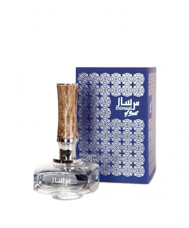 Afnan Mirsaal of Trust