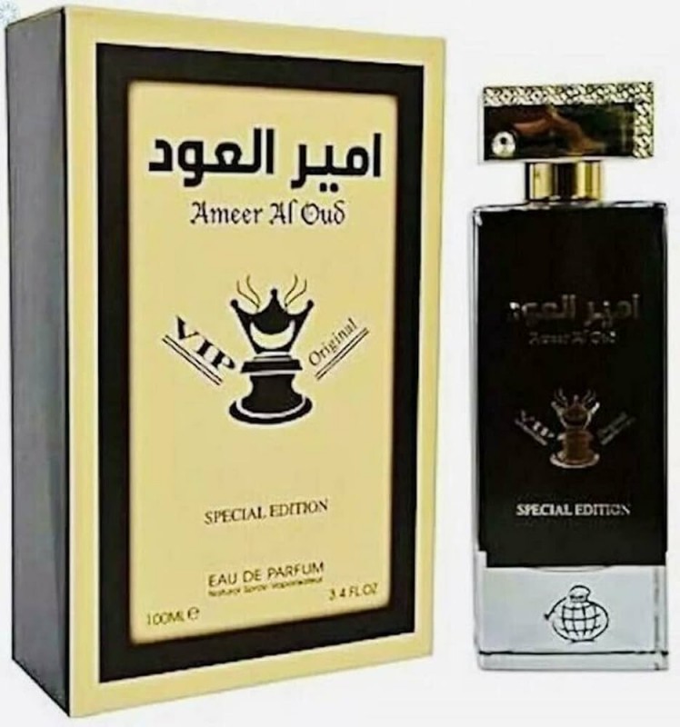 Ameer Al Oud Vip For Men