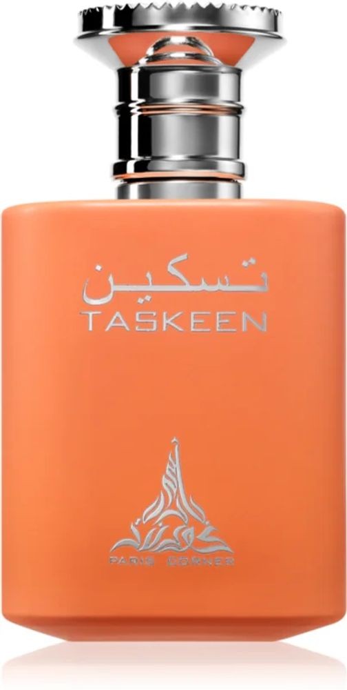 Oriental Collection Taskeen