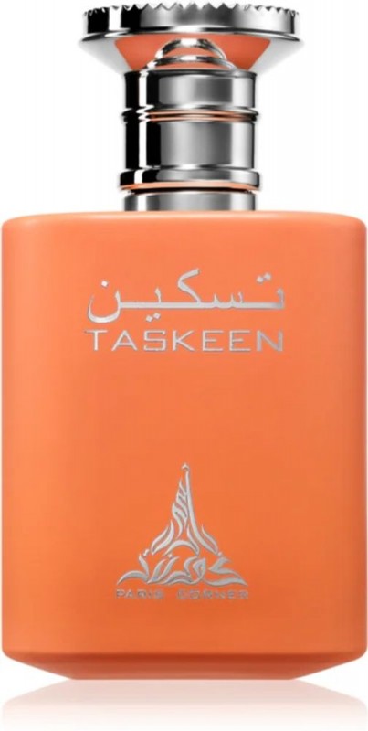 Oriental Collection Taskeen
