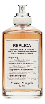 Replica Coffee Break