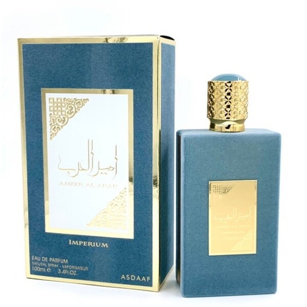 Ameer Al Arab Imperium