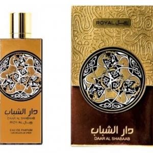 Daar Al Shabaab Royal