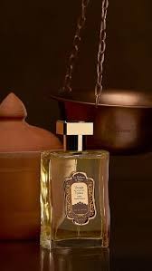 Voyage Sur La Route Des Epices Ambre Vanille Patchouli